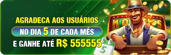 jaejogo